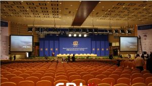 博鰲亞洲論壇2011年年會主會場準備就緒