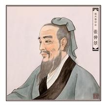 陽微陰弦 陽微陰弦