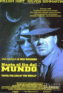 直到世界末日海報(西班牙)