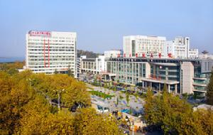 江蘇大學附屬醫院 江蘇大學附屬醫院
