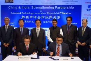 上海服務外包交易促進中心 上海服務外包交易促進中心