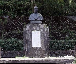 （圖）胡適紀念館