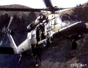 美國傘降救援部隊