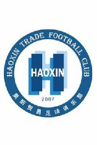 廣州昊昕足球俱樂部 廣州昊昕足球俱樂部