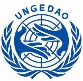 聯合國綠色經濟發展聯盟組織 聯合國綠色經濟發展聯盟組織