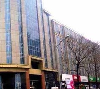 華世隆國際公寓