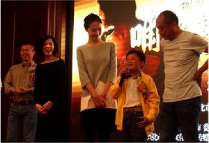 余男林浩陶澤如出席開機儀式