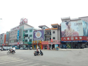 Dalang, Dongguan