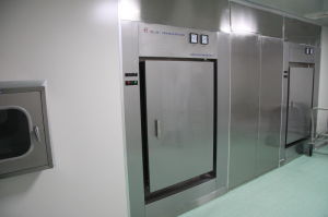 醫院消毒供應中心 醫院消毒供應中心