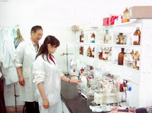 （圖）疾病研究所