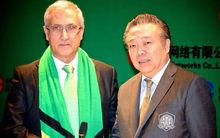 格雷戈里奧&middot;曼薩諾