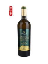 菲尼克司-莊主&middot;乾白葡萄酒2106