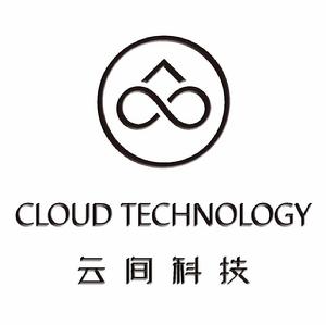 西安雲間信息科技有限公司 西安雲間信息科技有限公司