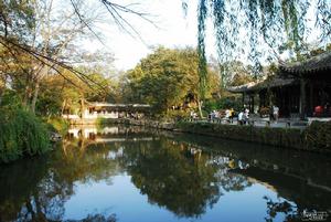 拙政園