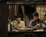 《維榮的妻子》