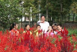 德育過程 德育過程