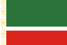 車臣共和國國旗