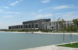 天津空港國際物流區