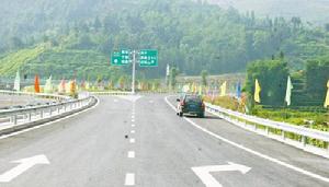 寧武高速寧德段