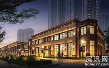 中海錦城效果圖