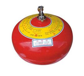 懸掛滅火器 懸掛滅火器