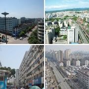 南智丘鎮 南智丘鎮