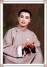 余順[戲曲演員]