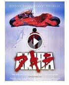 《AKRIA》 《AKRIA》