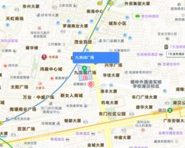 東門九龍城廣場 東門九龍城廣場