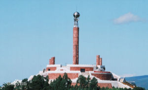 楚雄彝族自治州