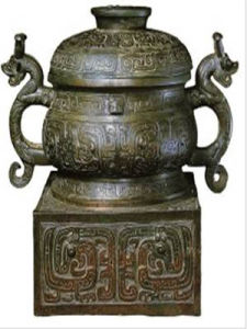 商周青銅器紋樣 商周青銅器紋樣