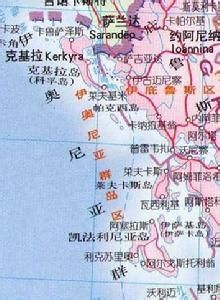 伊奧尼亞群島大區 伊奧尼亞群島大區