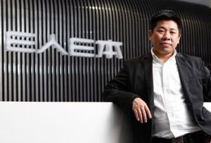 北京壹人壹本信息科技有限公司 北京壹人壹本信息科技有限公司