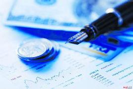 轉股價向下修正條款 轉股價向下修正條款