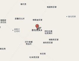 普恰克其鄉 普恰克其鄉