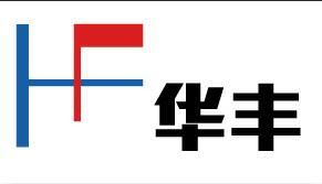 成都華豐廚房設備有限公司 成都華豐廚房設備有限公司