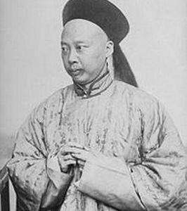 喜塔臘·裕祿 喜塔臘·裕祿