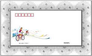 《腳踏車運動》首日封