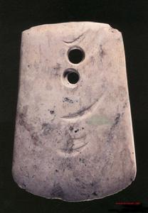 玉鉞 薛家崗古文化遺址出土