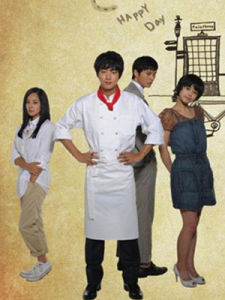 《麵包王金卓求》