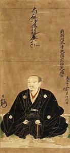 丹羽長秀[日本戰國時代歷史人物]