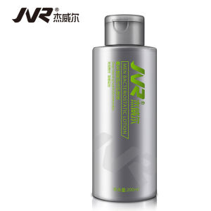 杰威爾男士護理液