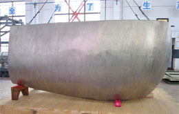 第七二五研究所