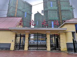 王兆屯站 王兆屯站