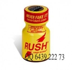RUSH芳香劑 RUSH芳香劑