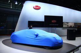 第十四屆上海國際汽車工業展覽會 第十四屆上海國際汽車工業展覽會