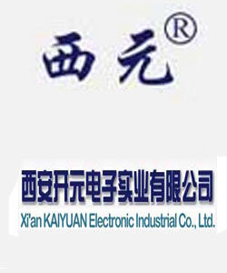 西安開元電子實業有限公司 西安開元電子實業有限公司