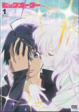 至高指令[Asread改編的電視動畫]