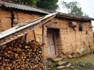 出媽箐村 出媽箐村