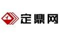 定鼎網 定鼎網